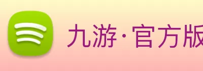 九游·官方版web站入口 - Jiuyou j9(中国) logo